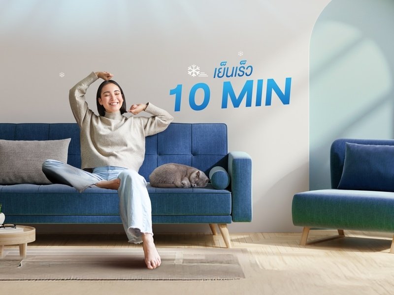 บียอนด์ คูล 9000 ตัวอย่างการจัดวาง 2